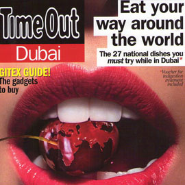 Time Out Dubai